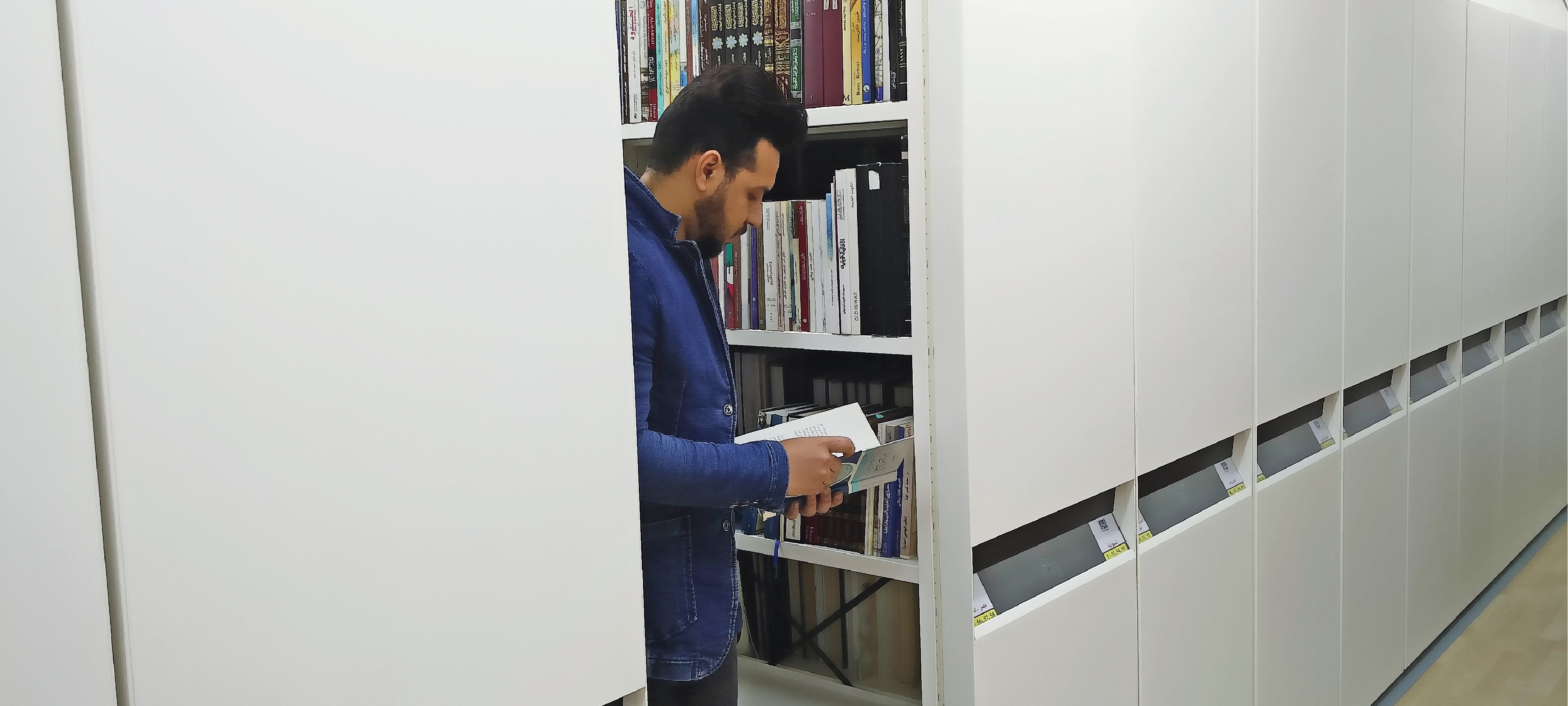 the center Library